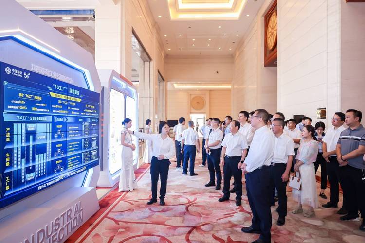 江西移動(dòng)協(xié)助推進(jìn)5g工廠建設(shè)賦能工業(yè)高質(zhì)量發(fā)展